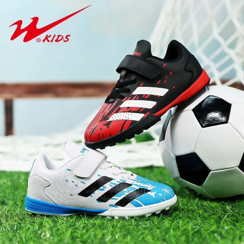 Двойная звезда детская футбольная обувь TF сломанный гвоздь школьная тренировочная обувь мальчик мальчик искусственная трава обувь женщина