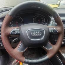 12-18款奥迪A6L方向盘套真皮13-18款奥迪Q3Q7/A8把套专用手缝全包