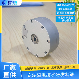Vtc68K08 Hollow Angle Sensor Million-Turn Detection Inner Diameter 8mm Mechanical Absolute Encoder