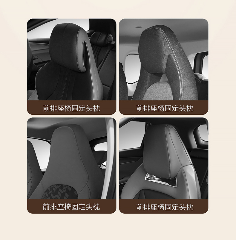 Car Seat Cushion for All Seasons, Cartoon Chunma Rear Three-Piece Car Seat Cushion, New Breathable Half-Pack Seat Cover for Women