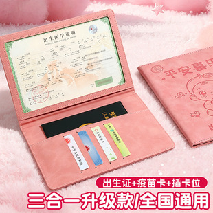 ����һ�t�W�����C�����o�׿ɐۋ냺�A�����籾�ռ{��ͨ�ýӷN����