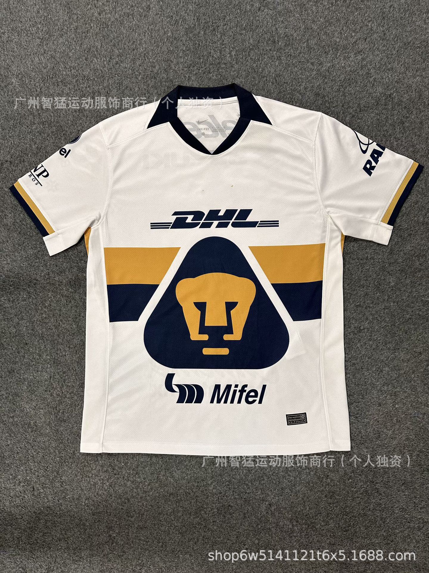 2526 México Superliga América México Pumas Tigres Blue Cross Atlas Monterrey Uniforme de fútbol