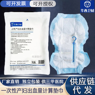 �A���l��һ����ʹ�îa�D��ѪӋ�����t�üӺ�a���o���Ӵ�ӌ��|��
