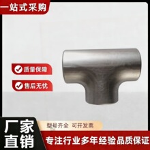 ����304316���P䓟o�p�ȏ���̼ͨ�20#Q235�������Ӯ��ηǘ�