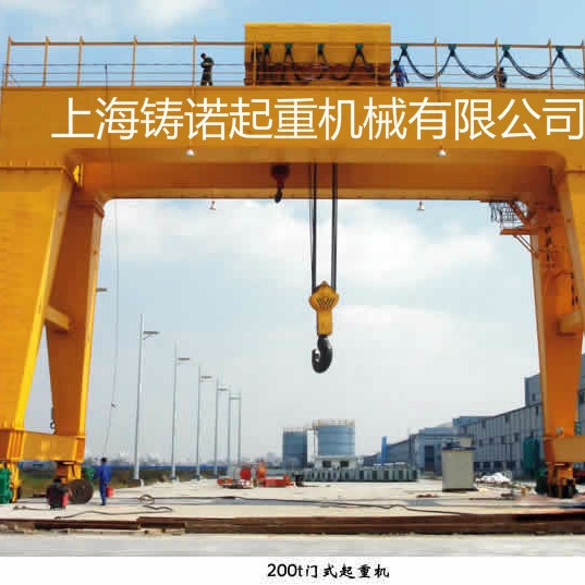 供应MG双主梁门式起重机 龙门吊 龙门行车重型