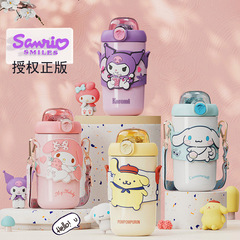 正版三麗鷗保溫杯卡通可愛兒童吸管杯美樂蒂不鏽鋼男女學生水杯子