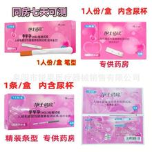 ��ʿ�龉������ԇ�� �y����   �l��  �P��  ���� ���l