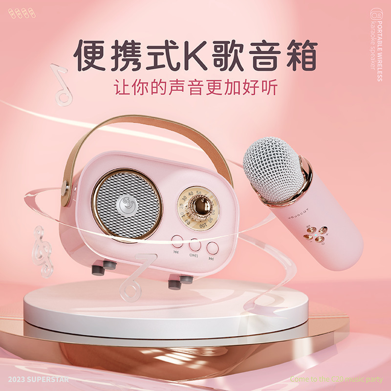 Foreign trade gifts C20 mini Bluetooth K song wireless Bluetooth speaker home outdoor microphone audio training machine