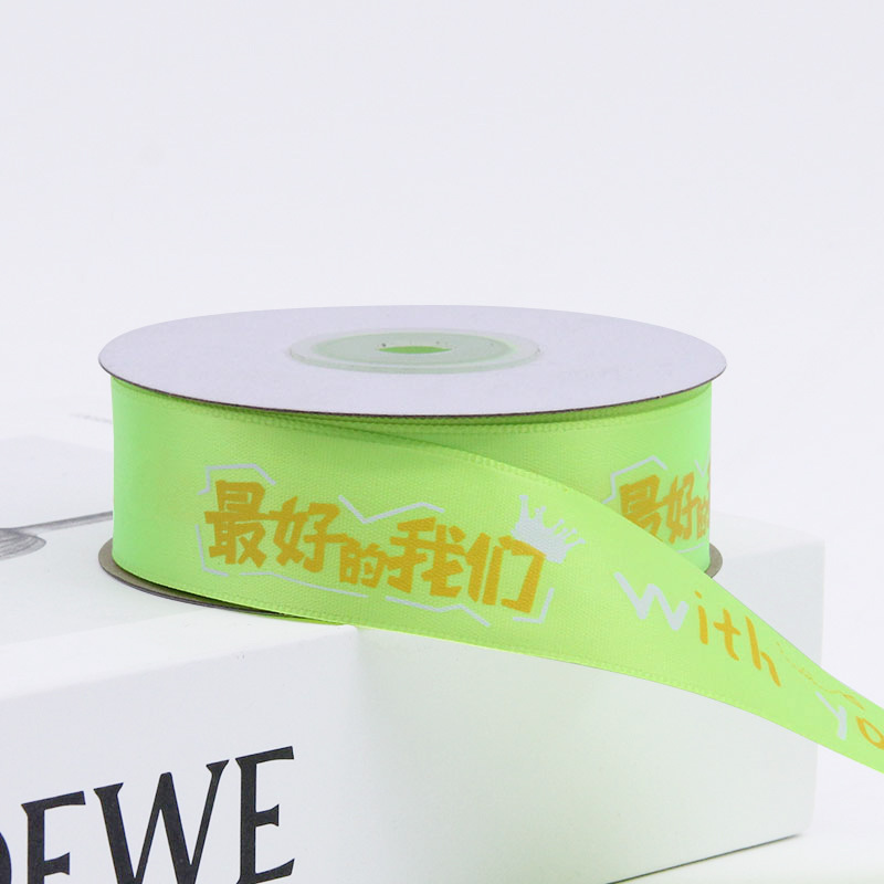 2,5 cm estilo campus temporada de graduación cinta regalo para graduados caja de regalo embalaje diseño de globos cinta decorativa