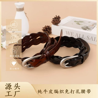 编织皮带女手工免打孔百搭复古纯牛皮女士腰带休闲镂空韩版腰封