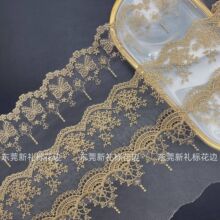 �W����ɫ��߅ �S��ֱ�N�������b��b�o�� �ٽz�����Y�W���𾀻�