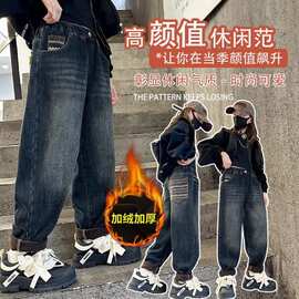 断码福利 冬款女童一体绒牛仔裤秋冬款儿童冬装复古裤子大童女孩