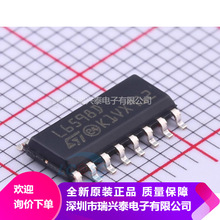 L6598D013TR L6598D SOP16 液晶电源芯片 原装现货 代理直销 芯片