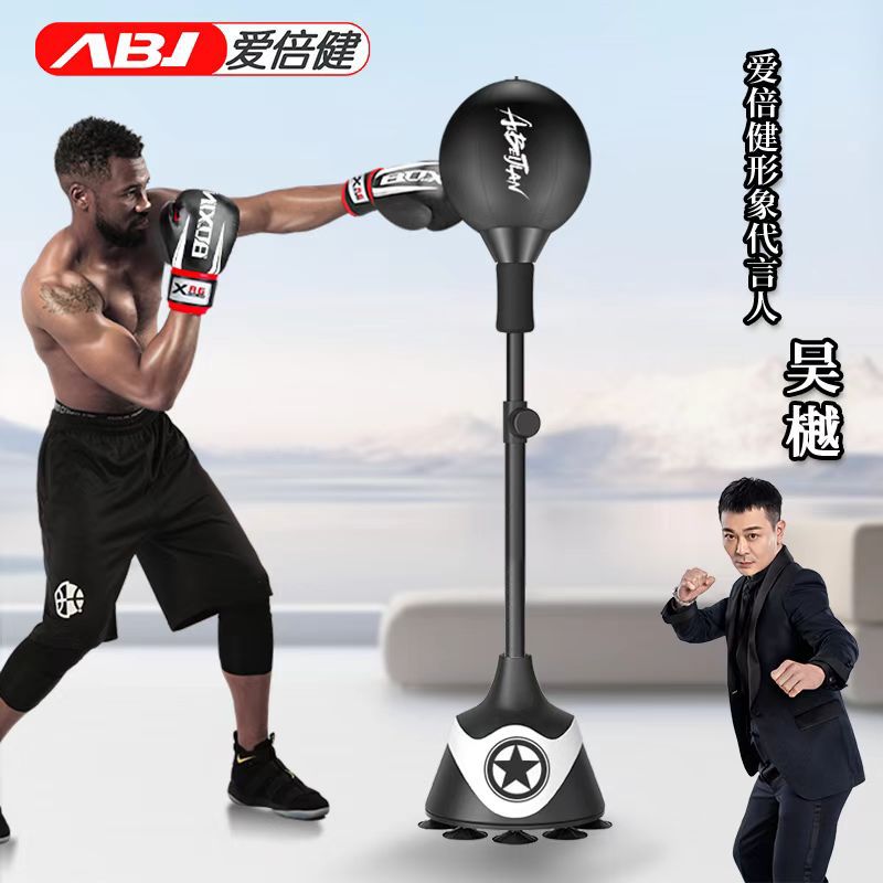 Entrenador de boxeo Speed Ball Hogar Adultos Niños Saco de arena vertical Bala de rebote Bola de esquivar Bola de reacción de boxeo