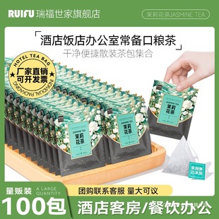 ���򻨲�100������С���b����G����ݲ��~ �ͷ��͏d�Ƶ���Ⱥľ