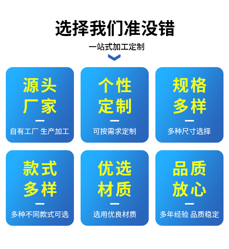 O1CN01oVD5wn1BtscvCp82U_!!2219513910004-0-cib.jpg?__r__=1742797609192