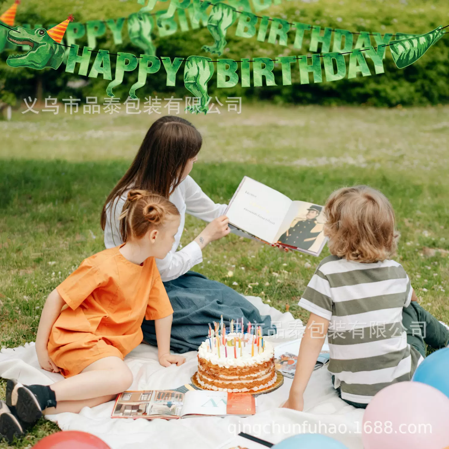 亚马逊新款帽子水彩绿色恐龙生日派对拉旗挂饰布置道具用品装饰品