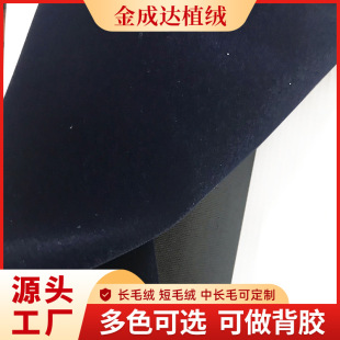 �F؛���lõ���{ɫᘿ��׶�ë�q ��������ֲ�q���b�����