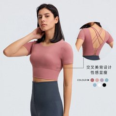 Spring and summer new thin shoulder straps cross beautiful back sports short-sleeved yoga clothes women's tops backless fitness small suspenders short-sleeved