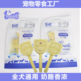 �H���ɵٌ�����ʳ���Ұ����ǮaƷ���S���a���Ұ�������ʳ�������b
