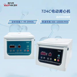 离心机;其他实验仪器;生化分析仪