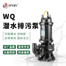 WQ��ˮ�ó�S���{�ߓP�̝�ˮ�ô��������������ҝ�ˮ���۱�������