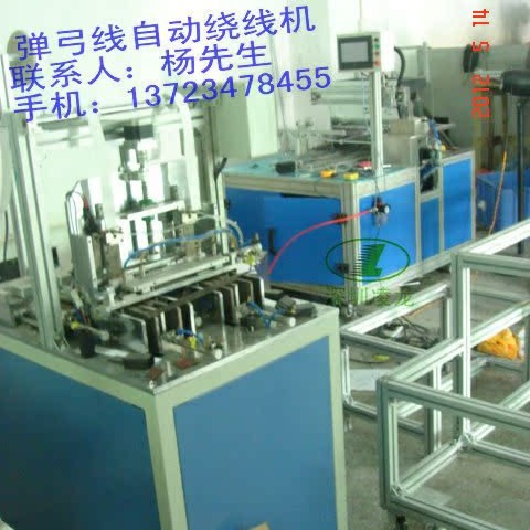 �Ǳ��Զ����豸 �Զ����豸 �Զ���װ��  ��װ����   �Զ���1