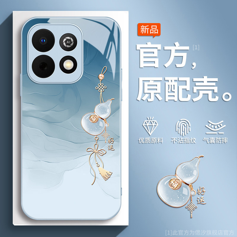 Suitable for Huawei Enjoy 90 Plus phone case, Enjoy 90mplus new model JUY-AL50, full coverage for smooth enjoyment Suitable for Huawei Enjoy 90 Plus phone case, Enjoy 90mplus new model JUY-AL50, full coverage for smooth enjoyment
