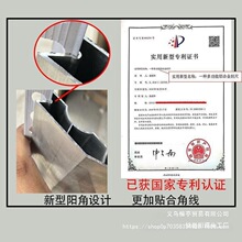 特厚铝合金刮尺 多功能阳角水平靠尺2米批灰工具墙地面找平腻子尺