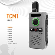 �Y���_���v�CTCM1����Ƶ�Ƙ�KTVf�l��΢�͟o��늴���������̨