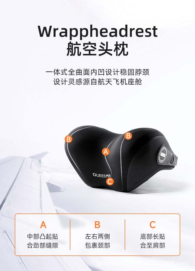 Joe's Car Lumbar Support Cushion, Car Seat Lumbar Pad, Backrest Cushion, Car Headrest, Neck Pillow