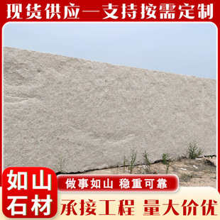 ���^ʯ�T��ʯ �����ҿ���ӭ�eʯ��ׯ�ؘ�ʯ��ɏ�t��Kʯ�h�ֵ��