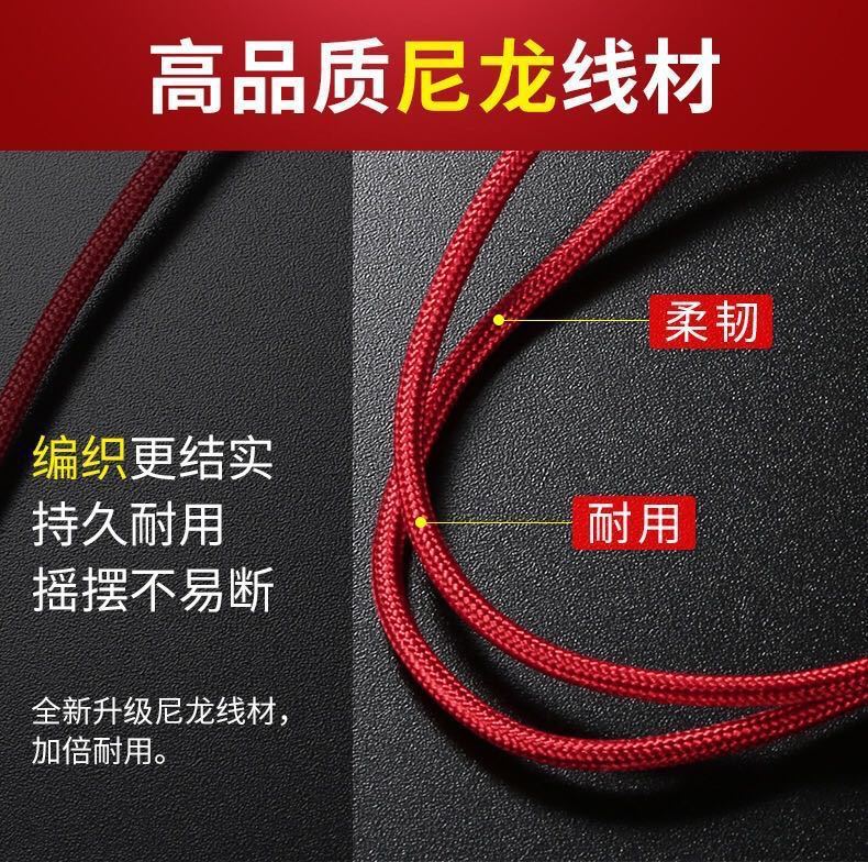 金属ナイロン編組一モップ三データ線アンドロイドtypec三合一usb速速速ギフト充電線|undefined