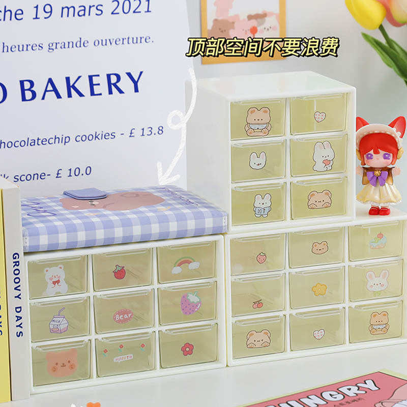 Jiugongge caja de almacenamiento cajón dormitorio Oficina caja de almacenamiento transparente separado a prueba de polvo caja de almacenamiento de escritorio al por mayor