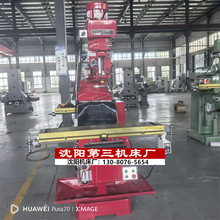 ㊴X6330uʽ㊴4̖4H㊴ǶIh