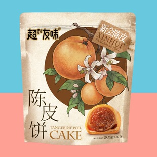 ����ζ180g�ƤVʽ���c�خaС���k���ҽ��С��ʳ������c��