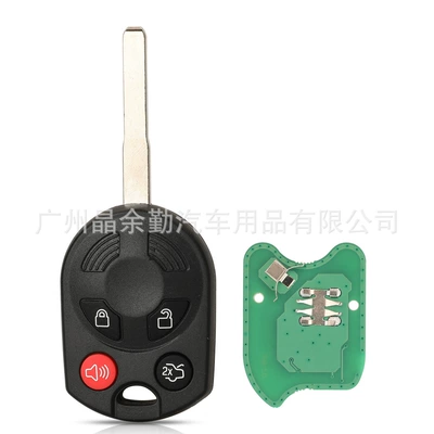 car key remote control | Car Keys - 315mhz-4-keys-hu101-bar-remote-control