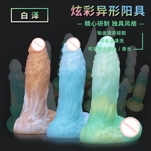 ��ɫ�םɷ���ꖾ߹��z���κ�ͥ��������ƷŮ�ˌ��ó�����Ȥ��Ʒ