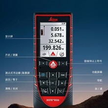 �⿨��Leica������D510�ֳּ�������