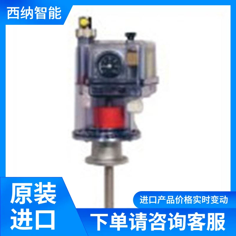 Италия CEDASPE дроссель