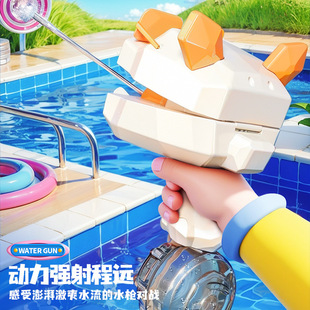 �ļ��¿�Ƽ��lؔ����ͨ�{�~늄�ˮ�������B�l��ˮ������ˮ�����