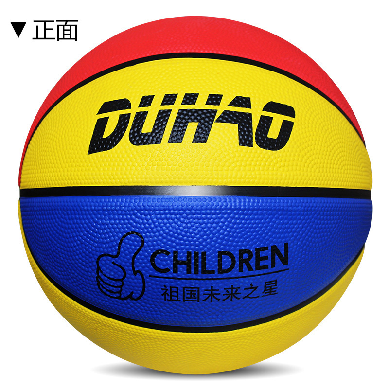 メーカーのバスケットボールの卸売り3-4-5-7号の子供の幼稚園の小学生の体は専用のゴムのボールのボールを訓練します。|undefined