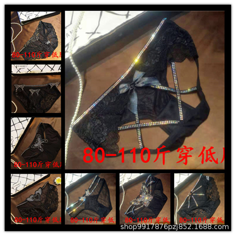 Black bright diamond underpants fashionable lace hollow-out small low waist rhinestone sexy personalized transparent women's underwear