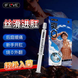 ����֮��gay��ʹ��ͥ�ྏʹ��ʿˬO���Һͬ־�����͔U�ر�����Ʒ
