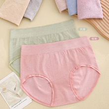 厂家直销秋冬中大码无缝美体竹纤维彩纱透气女士三角中腰无缝内裤