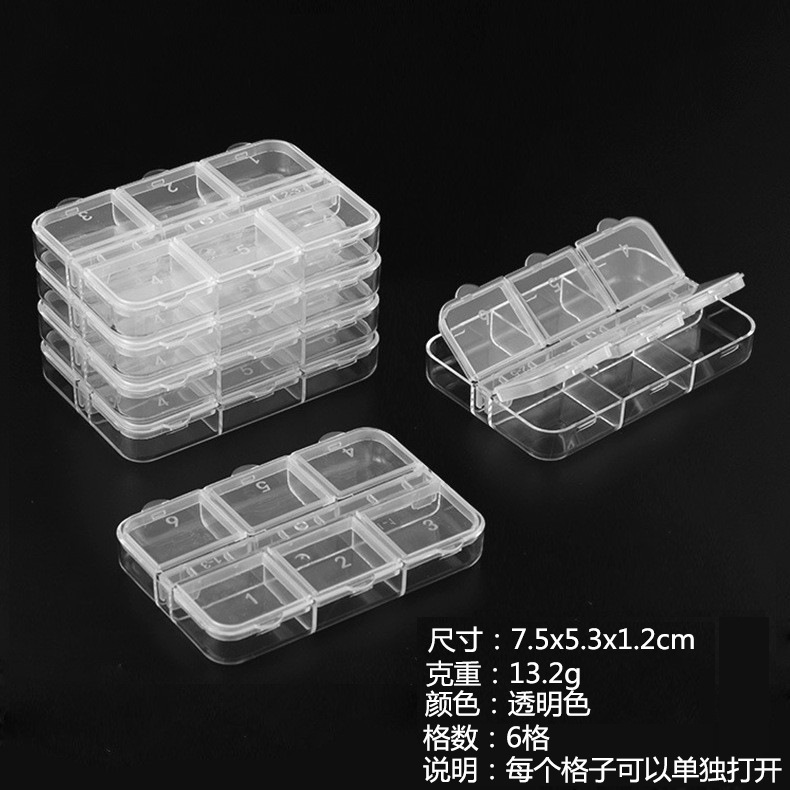 Disco de ciruela para joyería de manicura caja de herramientas de almacenamiento de plástico transparente sequinilla polvo de joyería caja de embalaje 7