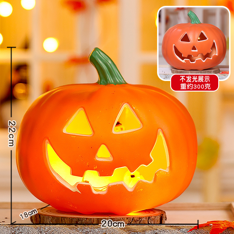 В комплект Pumpkin 103 входит световой короб (батарейки в комплект не входят).