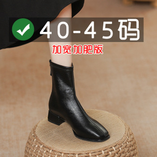 �ӌ��ӷʴ�a��ѥŮ40-43�a44 45�a�ָ����^Ůѥ�����ش�ŮЬ41