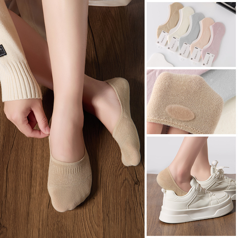 Boat Socks Women's Invisible Socks Low-Waist Boat Socks Versatile Breathable Sweat-Absorbent Socks Silicone Anti-Falling Shallow Socks Liaoyuan Socks