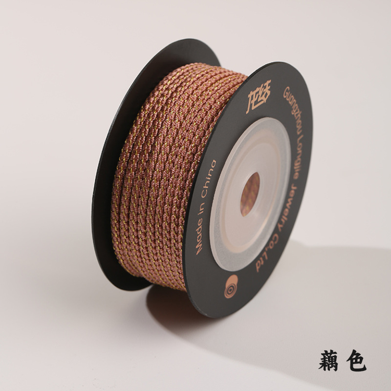 로터스 컬러 L809